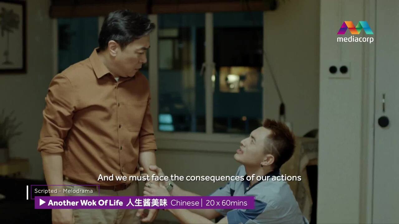 Another Wok Of Life 人生酱美味 – Content Distribution