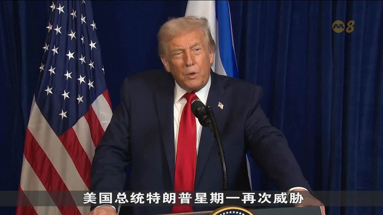 科技股年终回落华尔街股市全面下跌- 8world