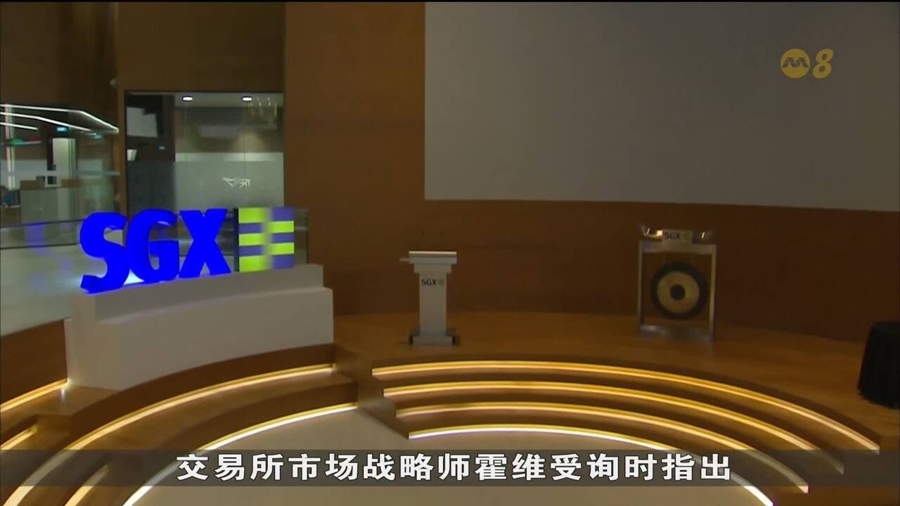 海指首次突破4000点大关创下盘中历史新高- 8world