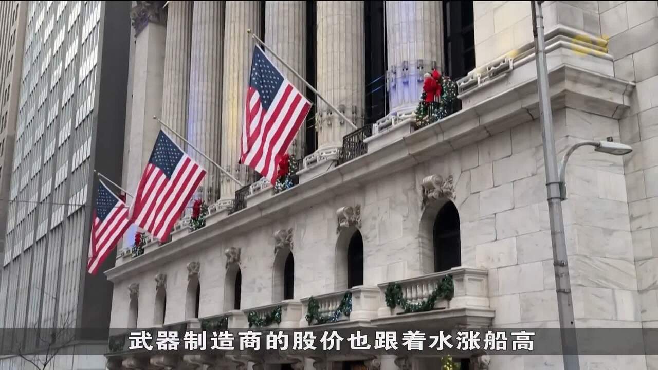美股在金融类股领涨下全面上扬- 8world