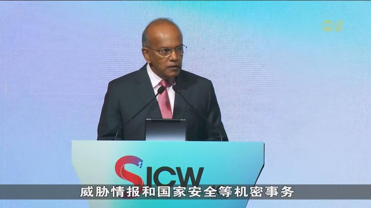 政府同关键基础设施业者共享机密情报共同应对网络攻击- 8world