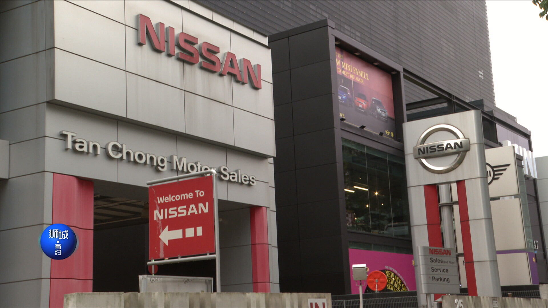 狮城有约 | 多企业巨头宣布大裁员 学者：不应被泛化