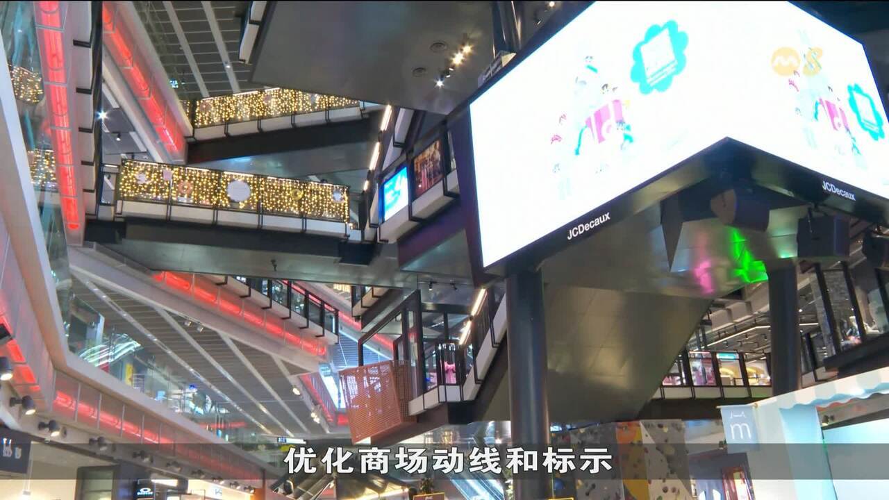 应付圣诞旺季商场用AI推出宣传活动和管控人潮- 8world