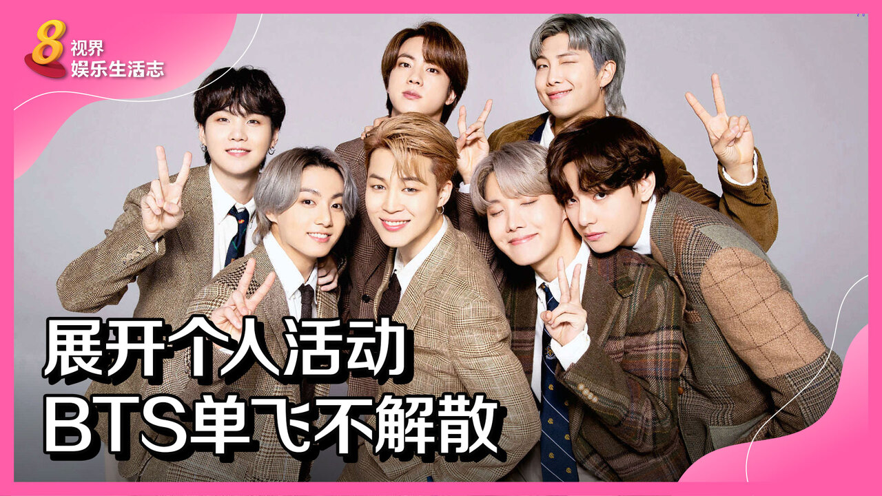 BTS BE (一部不足あり) 51hbavkVm6L._UF350,350_QL80_.jpg