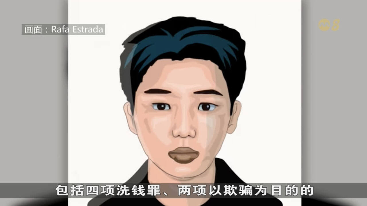 洗钱案被告陈清远被判入狱15个月- 8world
