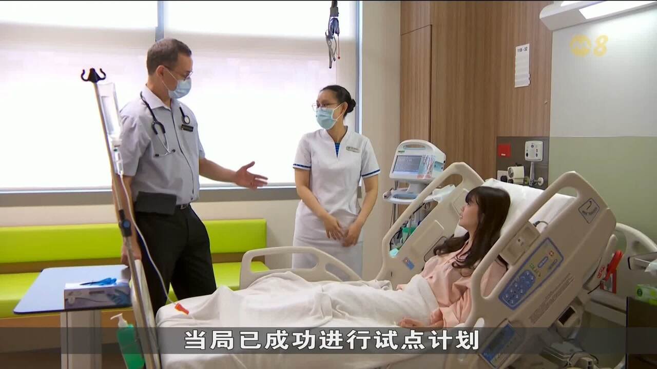 医生不久后将能利用人工智能快速针对病患开出抗生素治疗方案- 8world