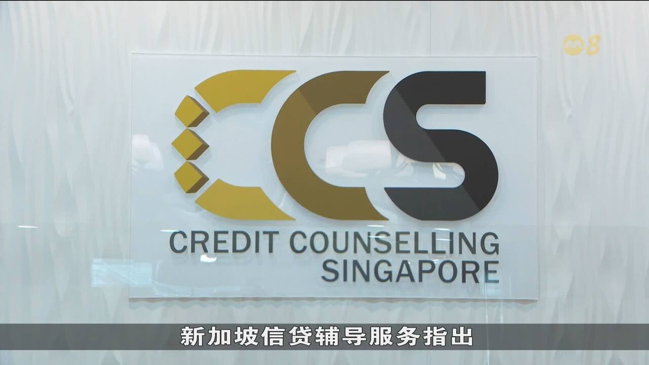 本地年轻人债务问题恶化信用卡欠款与虚拟货币失利成主因- 8world