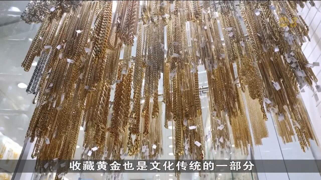 金银价齐创新高白银首破每安士100美元- 8world