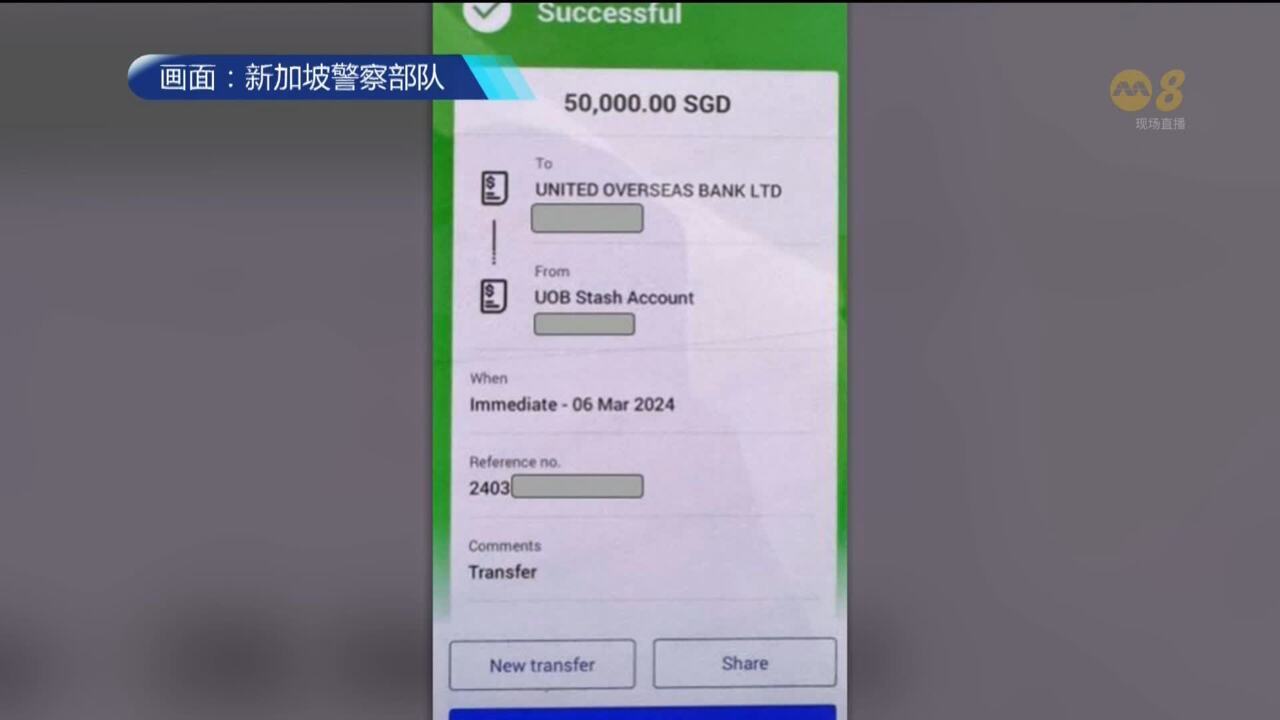 今年至少12人坠高定期存款利率诈骗案涉及金额至少65万元- 8world
