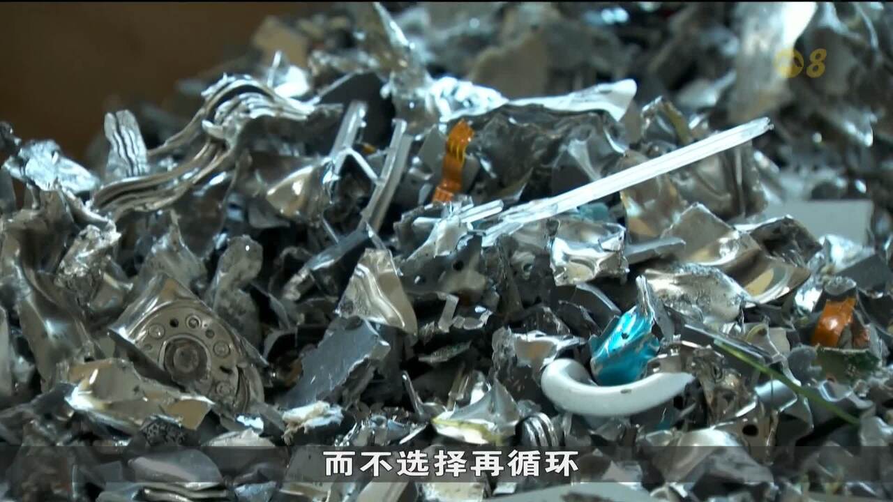 回收电子设备时数据如何处理？一起了解回收过程- 8world