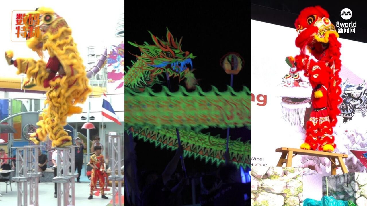 鬼灯　万年青　海龍獅子 image.jpg