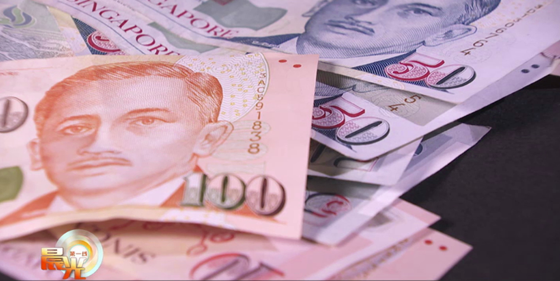 100 baht to singapore dollars (87) 사진