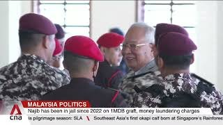 Former Prime Minister Najib Razak Files to Postpone 15-Year Prison Sentence