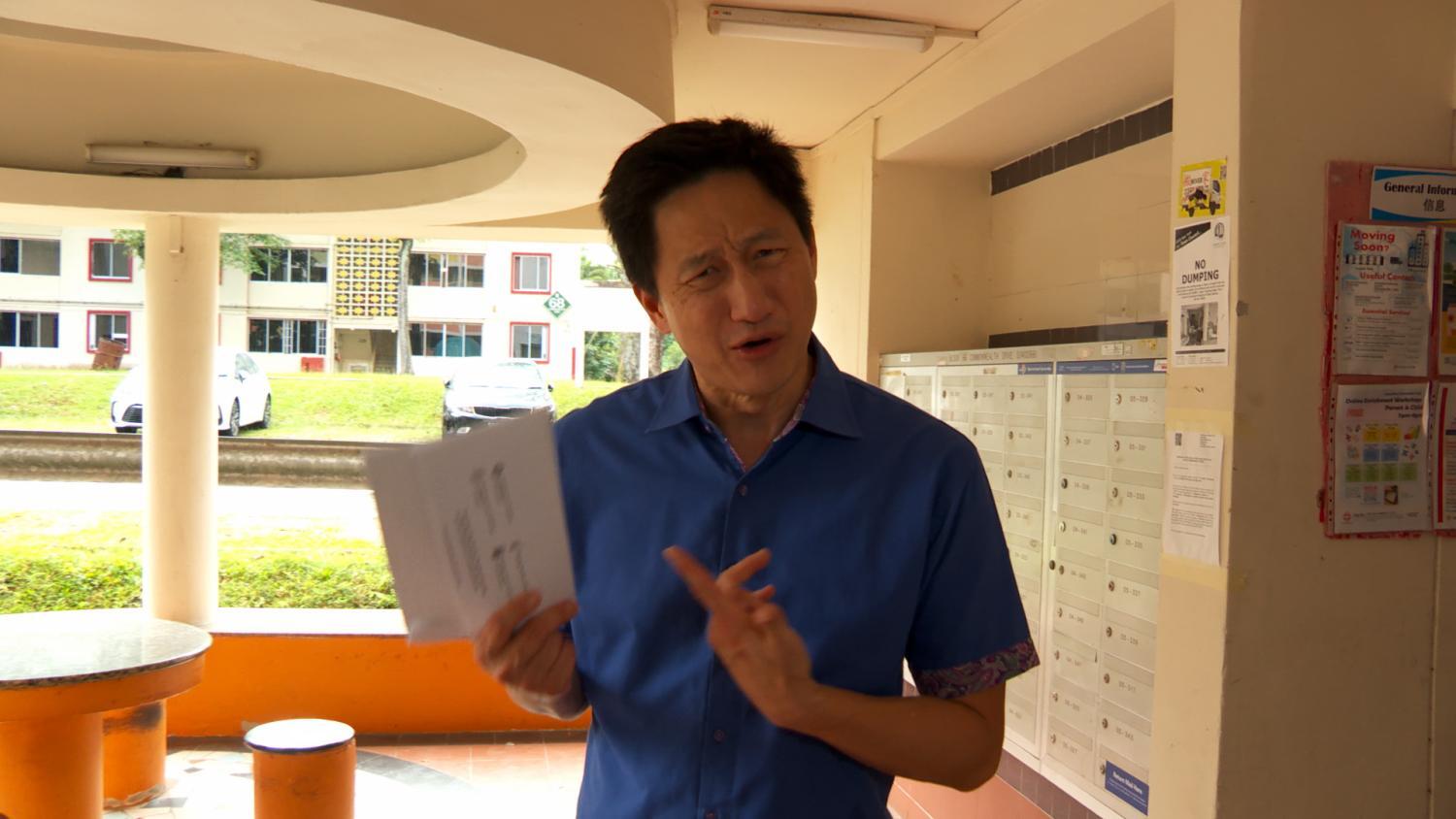 Who Knows Where You Live?